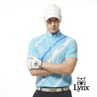 【Lynx Golf】男款吸濕排汗抗UV機能配色線條設計印花短袖立領POLO衫/高爾夫球衫(淺藍色)