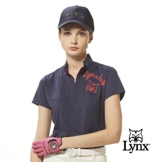 【Lynx Golf】女款吸濕排汗抗UV機能素面個性大山貓蠟感印花短袖立領POLO衫/高爾夫球衫(丈青色)