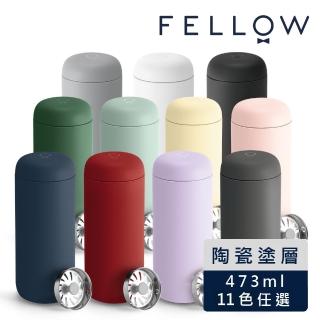 【FELLOW】473ml CARTER 瘦版車用-卡特隨行真空保溫杯(陶瓷塗層/隔熱保溫/擋水節流片/保溫瓶)