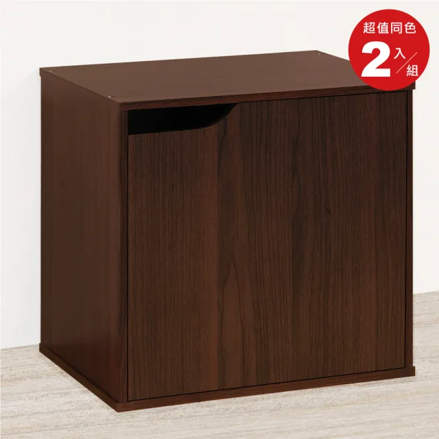 【HOPMA】單門二層櫃〈2入〉台灣製造 收納雙格櫃 儲藏空櫃 置物書櫃