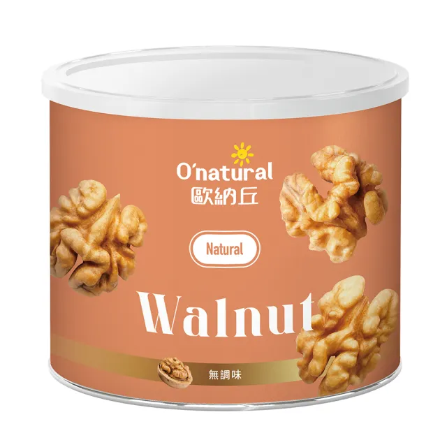 【Onatural 歐納丘】歐納丘養生堅果禮盒三入組(核桃、玫瑰鹽烤開心果、杏仁果)