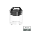 【Prepara】EVAK密封儲物罐Fresh系列/塑膠[S1號]-400ml