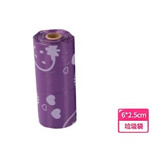 紫色草莓可降解垃圾袋4捲(可分解 環保撿便袋 拾便袋 便便袋 狗屎袋 糞便袋 寵物外出 廚餘袋 大便袋)