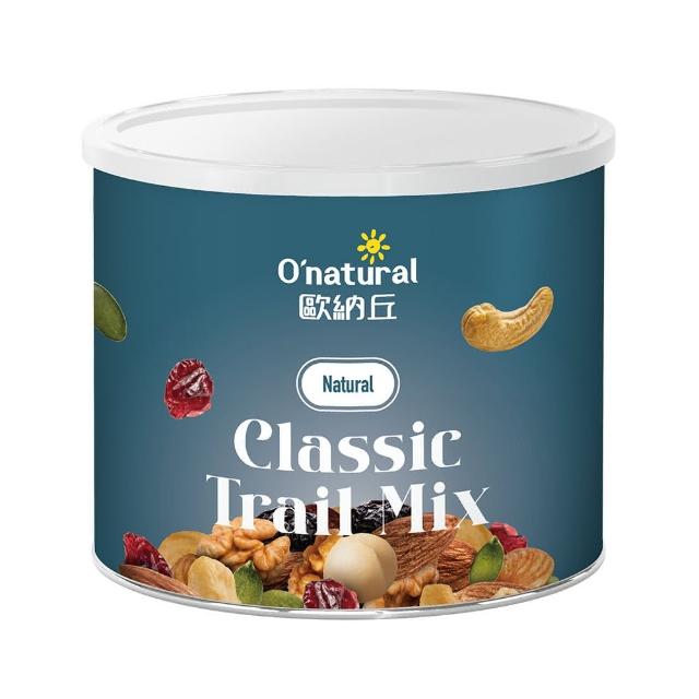 【Onatural 歐納丘】綜合堅果150g 罐 綜合堅果、腰果、核桃、夏威夷豆、南瓜子、杏仁、葡萄、蔓越莓 