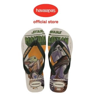 【havaianas 哈瓦仕】拖鞋 男鞋 夾腳拖 星際大戰 尤達 機器人 Star Wars 白 4135185-9196M(哈瓦士)