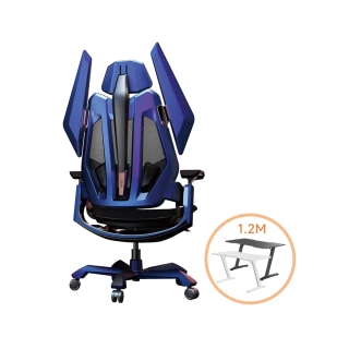 【TGIF】LPL聯賽指定 T0 電競椅 人體工學椅 電腦椅 久坐舒服+CARRY 電競電腦桌 1.2M 無升降功能(曜變藍)