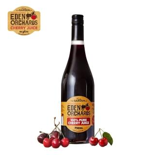 【Eden Orchards】紐西蘭伊甸莊園 100%甜櫻桃原汁(750ml/瓶;櫻桃汁)