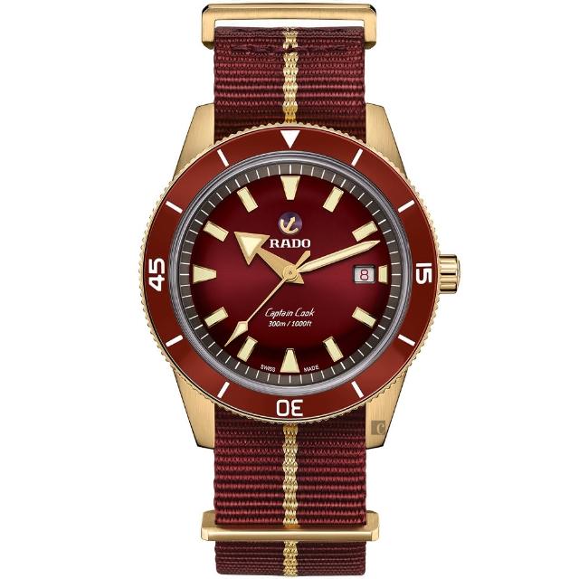 【Rado 雷達表 官方授權】庫克船長青銅自動機械錶-42mm R03推薦 送禮 禮物 推薦(R32504407)