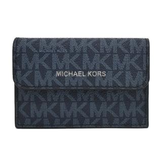 【Michael Kors】COOPER滿版PVC風琴卡片收納包(深藍)