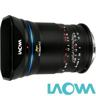 【LAOWA】老蛙 28mm F1.2 FF II ARGUS(公司貨 廣角超大光圈鏡頭 全片幅無反微單眼鏡頭 手動鏡頭)