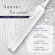 【KINYO】極淨美型聲波電動牙刷(IPX7全機防水 ETB-860)