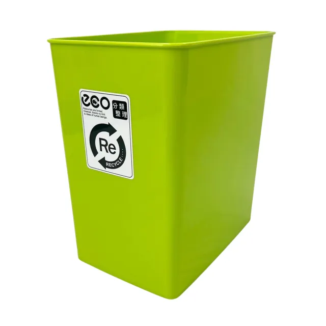【生活King】安可紙林/垃圾桶-15L(4色可選)