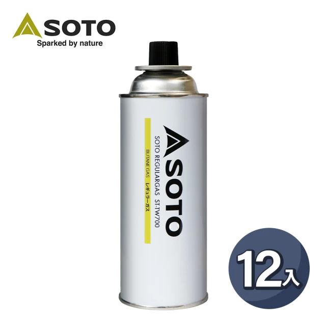 【SOTO】通用卡式瓦斯罐250g ST-TW700 12入組(大容量卡式爐罐裝瓦斯 戶外露營野炊瓦斯瓶)