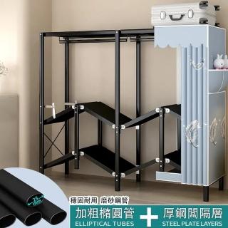 【WELAI】家用臥室簡易組裝鋼架布衣櫃-220*45*170CM(加厚加粗 結實衣架 衣櫃 拉門)