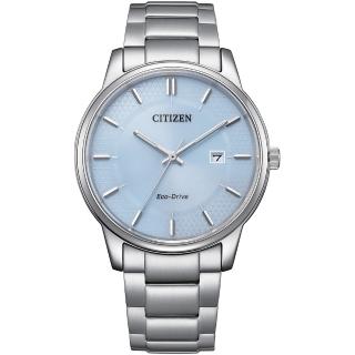 【CITIZEN 星辰 官方授權】光動能簡約大三針男錶-40mm/冰河藍 禮物(BM6978-77L)