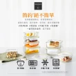 【Glasslock】韓國製強化玻璃微波保鮮盒-長方形4件組(副食品適用)