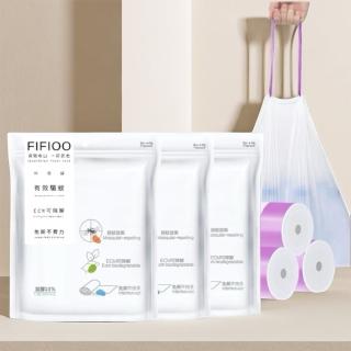 【FIFIOO 杏屋家居】可分解 驅蚊 免撕抽繩垃圾袋(9捲｜植物精油香茅香氣 環保垃圾袋 分解袋 免撕不費力)