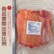 【小川漁屋-即期良品】智利鮭魚骨8包(500g±10%/包_效期至113/8/17)