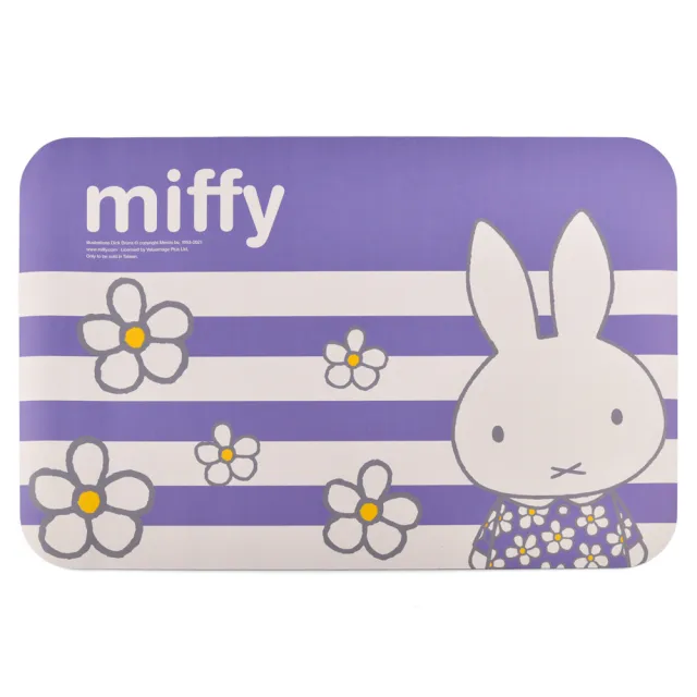 【Miffy 米飛】10秒頂吸 軟式珪藻土吸水地墊 交換禮物(60x40cm)