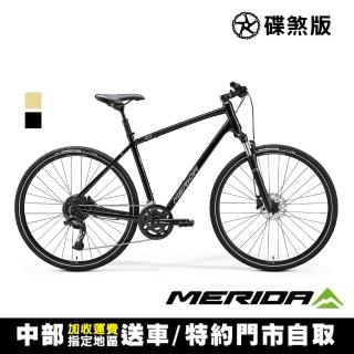 【MERIDA 美利達】克洛威CROSSWAY 300 城市碟煞休旅車(無附腳架/SHIMANO CUES/代步/運動/休閒/通勤/自行車)