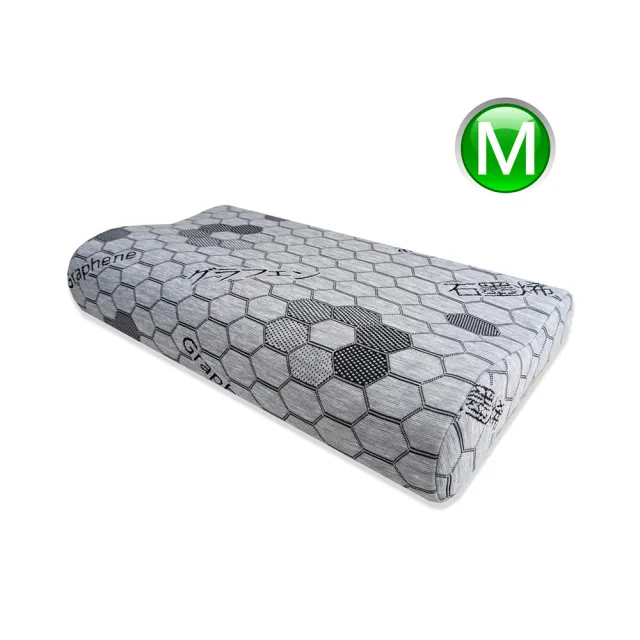 【VANDINO】可調式石墨烯科技乳膠枕(M號)
