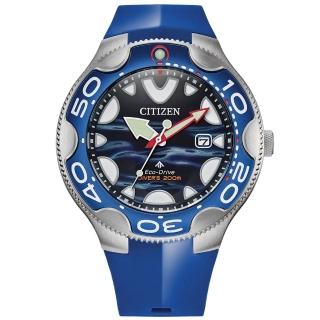 【CITIZEN 星辰】PROMASTER 虎鯨 光動能 潛水錶(BN0238-02L)