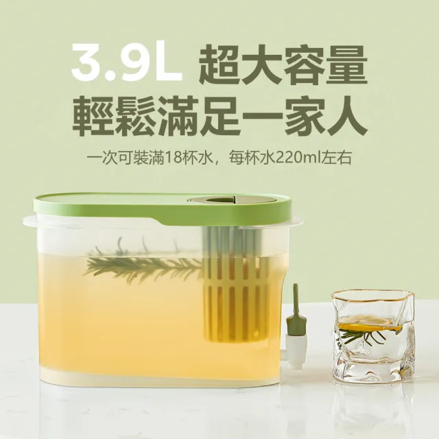 【Dagebeno荷生活】PP材質冷熱皆宜水龍頭冷水壺 花茶麥茶大容量家庭式飲料桶(1入)