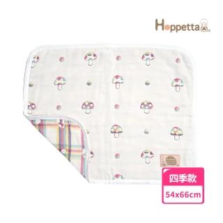 【Hoppetta】彩虹蘑菇六層紗被(S)