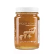 【澳洲 Honey Australia】進口蜂蜜二瓶組(4種口味任選)