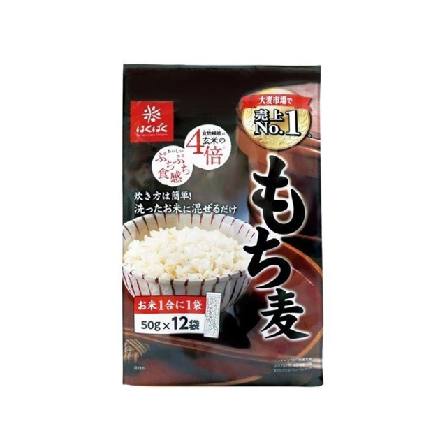 HAKUBAKU 黃金糯麥飯(600g)