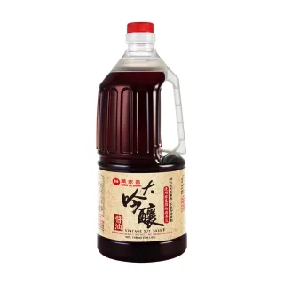 【萬家香】大吟釀醬油(1500ml)