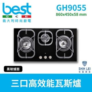 【BEST 貝斯特】黑玻三口高效能瓦斯爐 GH9055