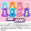 【Care Bears】Basic Fun! 愛心熊 彩虹熊 彩虹熊 M