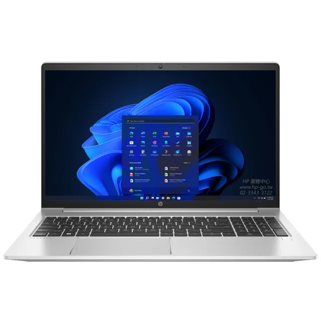 【HP 惠普】特仕升級16G+1.5T_15.6吋i7-1255U商用筆電(ProBook 450 G9/8T552PA/16G/512G+1T SSD/3年保固)