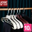 【JOSIC】10入全新升級莫蘭迪色高級西裝大衣衣架42CM