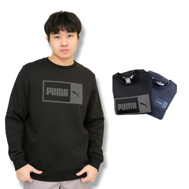 PUMA 方框撞色logo Puma 大學T 彪馬 無帽 刷毛 上衣 平輸品(大學T)