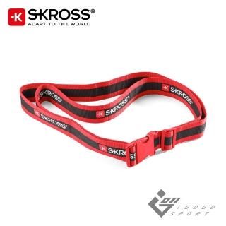 【瑞士Skross】行李箱束帶