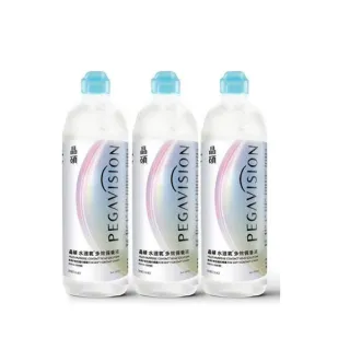 【Pegavision 晶碩光學】晶碩水滋氧多效保養液 3入(360ml/瓶)