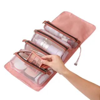 【MAANGE 瑪安格】四合一可拆卸化妝包 旅行大容量化妝品收納包 洗漱包