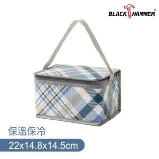 【BLACK HAMMER】經典斜紋保溫保冰掀蓋式便當袋