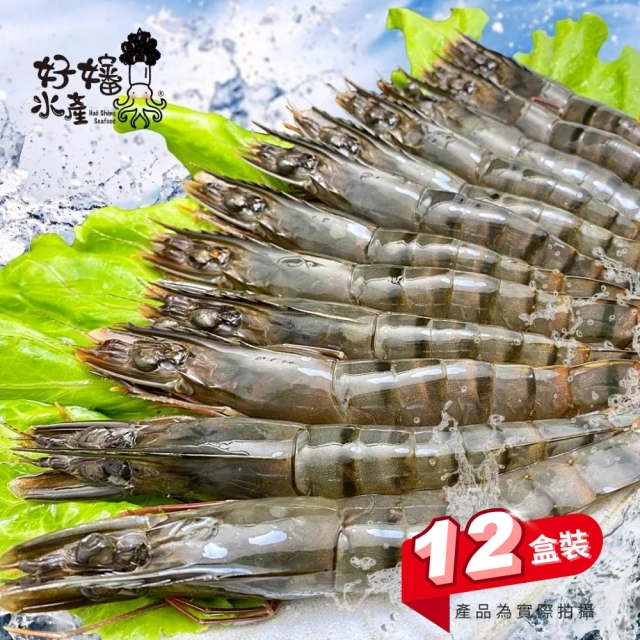 好嬸水產 五星級-特選船凍大草蝦300G/10隻-12盒