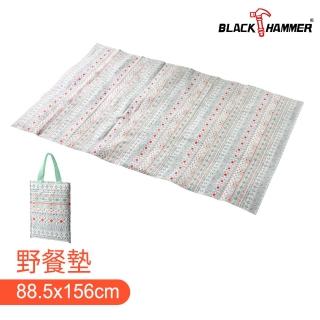 【BLACK HAMMER】波希米亞可攜式野餐墊