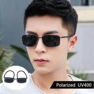 【SUNS】男士偏光金屬方框墨鏡 Polarized太陽眼鏡 駕駛太陽眼鏡 S830(輕量15g/防眩光/遮陽/抗UV400)