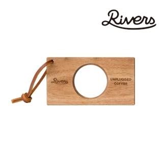 【RIVERS】COFFEE DRIPPER 木頭濾杯架