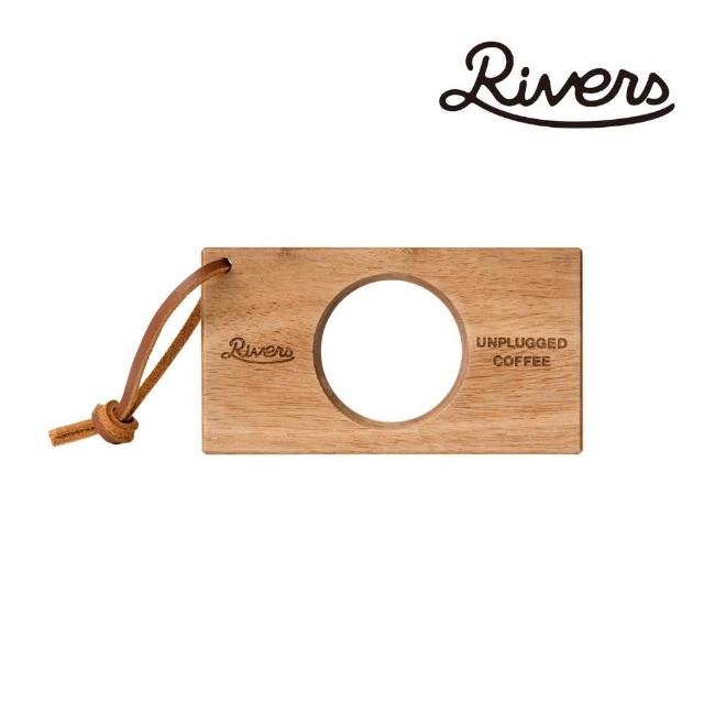 【RIVERS】COFFEE DRIPPER 木頭濾杯架
