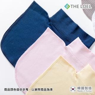 【THE LOEL】開衩假高領兒童棉衣(兒童安全布料)