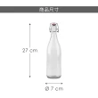 【EXCELSA】扣式密封玻璃水瓶 500ml(水壺)