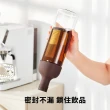 【Dagebeno荷生活】耐冷熱玻璃材質咖啡冷萃壺 手沖咖啡茶飲冰溫熱冷泡壺(1入)