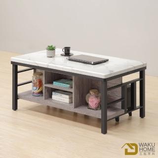 【WAKUHOME 瓦酷傢俱】傑恩斯灰橡木石面4尺大茶几含椅x2-一桌2椅-A005-538