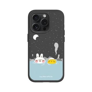 【RHINOSHIELD 犀牛盾】iPhone 14/Plus/Pro/Max SolidSuit MagSafe相容 磁吸手機殼/泡溫泉(懶散兔與啾先生)